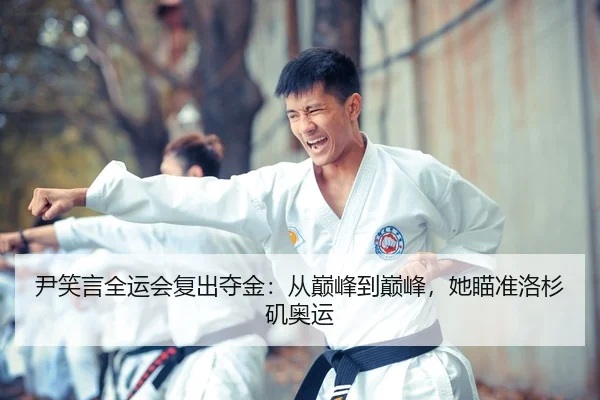 yin-xiao-yan-quan-yun-hui-fu-chu-duo-jin-cong-dian-feng-dao-dian-feng-ta-miao-zhun-luo-shan-ji-ao-yun-2-581.jpg